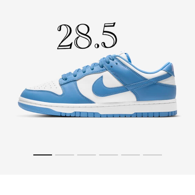 Dunk Low University Blue