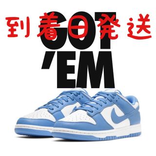 ナイキ(NIKE)のNIKE Dunk Low University Blue ダンク 27cm(スニーカー)