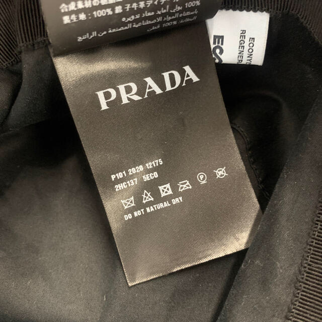 PRADA(プラダ)の【現行】PRADA Re-Nylon バケットハット M 2HC137 プラダ レディースの帽子(ハット)の商品写真