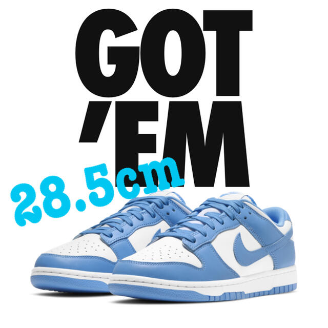 NIKE DUNK LOW "UNIVERSITY BLUE" ダンクロー