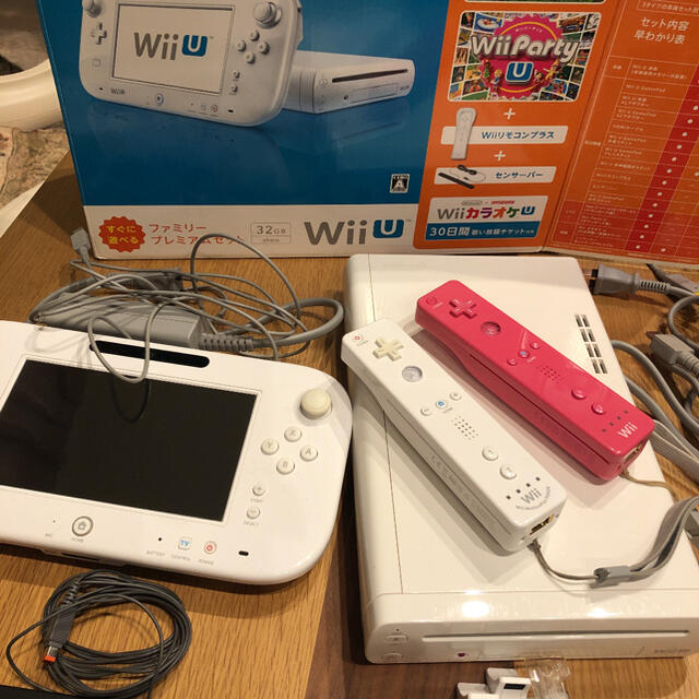 Wii U （シロ）家庭用ゲーム機本体