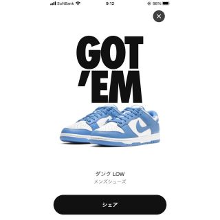 ナイキ(NIKE)の国内正規品　NIKE DUNK LOW “UNIVERSITY BLUE”(スニーカー)