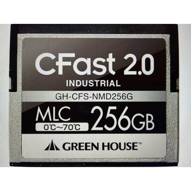 ■グリーンハウス　GH-CFS-NMD256G [256GB]W428×D364×H35重量