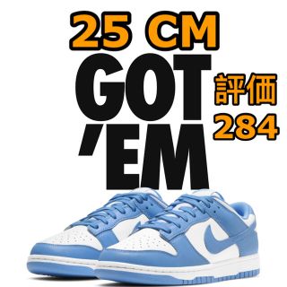 ナイキ(NIKE)のNIKE Dunk Low University Blue ダンク 25CM(スニーカー)