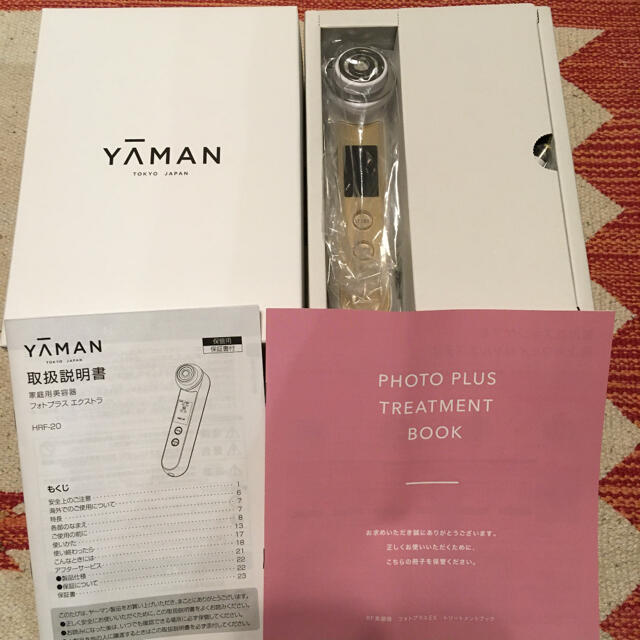 美品 ヤーマン フォトプラスEX | www.jarussi.com.br