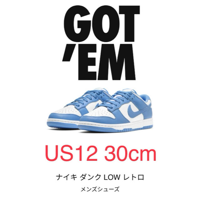 NIKE DUNK LOW RETROWHITE/UNIVERSITY BLUEスニーカー