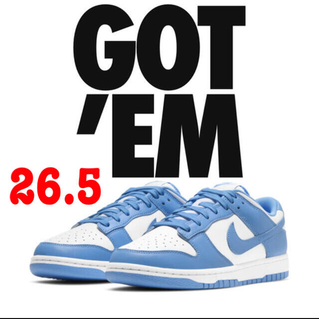 NIKESIZENIKE DUNK LOW "UNIVERSITY BLUE" ダンクロー