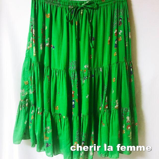 franche lippee(フランシュリッペ)の【cherir la femme】 Seven Dwarfs フレア スカート レディースのスカート(ひざ丈スカート)の商品写真