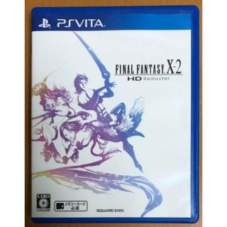 プレイステーション4(PlayStation4)のPS Vita ファイナルファンタジー10-2 X-2 FF10-2(携帯用ゲームソフト)