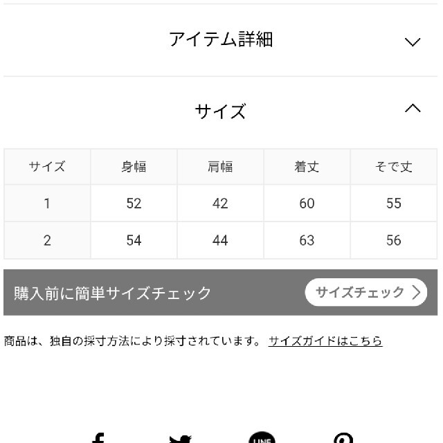 Drawer - Drawer 7Gコットン天竺編みカーディガン オリーブ サイズ1の ...