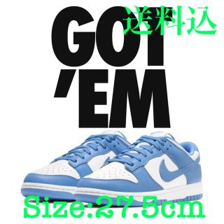 ナイキ(NIKE)のNike dunk university blue (スニーカー)