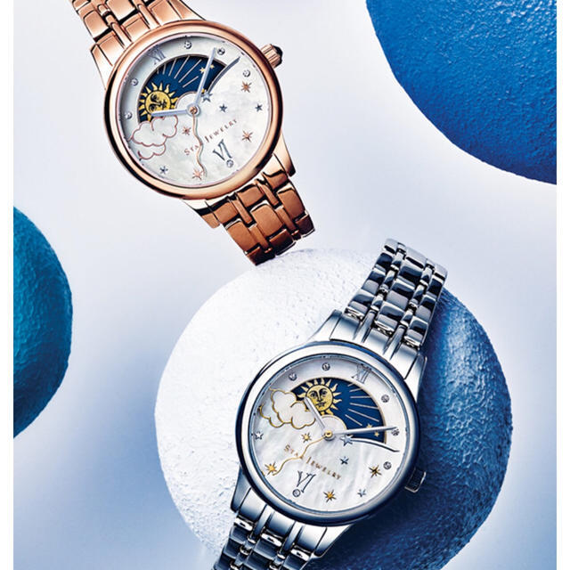 STAR JEWELRY(スタージュエリー)のstar Jewelry 2017 時計  クリスマス限定 ピンクゴールド レディースのファッション小物(腕時計)の商品写真