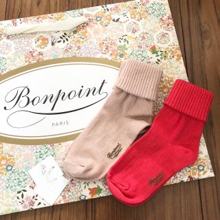 ボンポワン(Bonpoint)の【ご専用】ボンポワン 新品ソックスセット T5(靴下/タイツ)