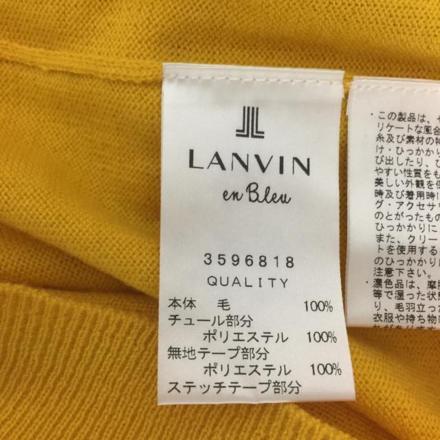 LANVIN en Bleu(ランバンオンブルー)のランバンオンブルー サイズ38 M レディース レディースのトップス(カーディガン)の商品写真