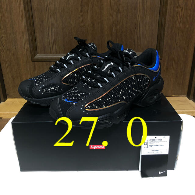 Nike Supreme Airmax Tailwind IVスニーカー