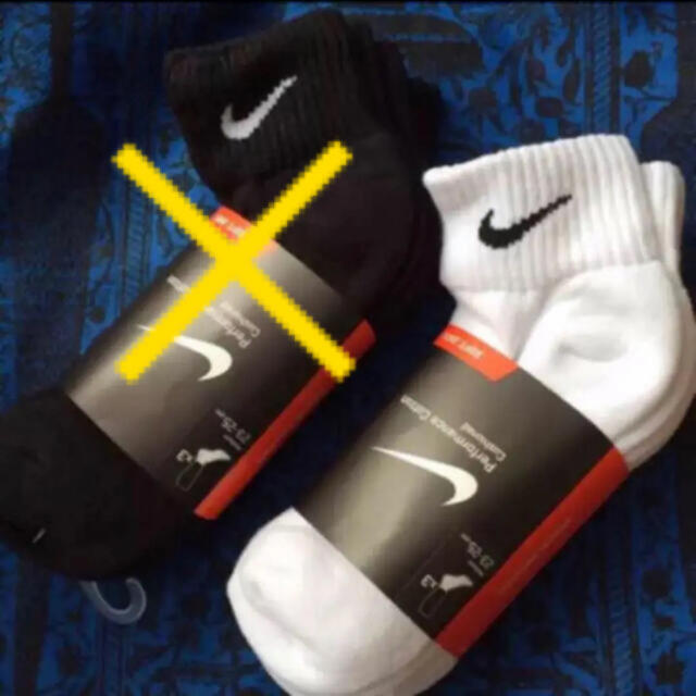 NIKE(ナイキ)の★即購入可★NIKE 靴下 白　ナイキ スポーツソックス ホワイト メンズのレッグウェア(ソックス)の商品写真