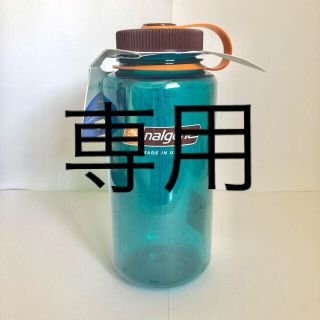 ナルゲン(Nalgene)の＊ナルゲン  1l  広口  カラーボトル＊(登山用品)