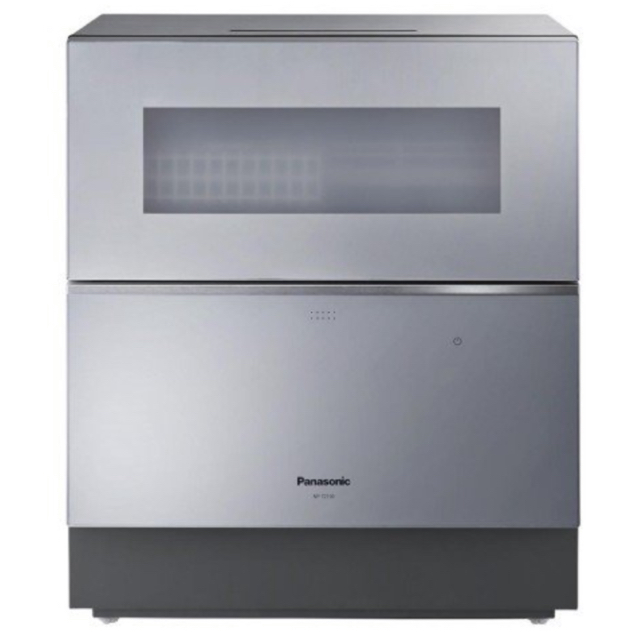 食洗機 NP-TZ100-S Panasonic transparencia3.varzeagrande.pi.gov.br