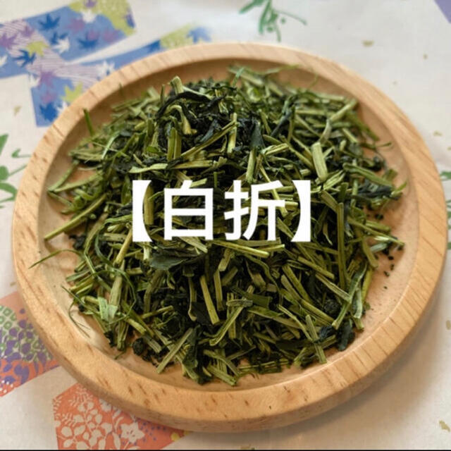 新茶　そのぎ茶　白折80g×3袋　茎茶　緑茶 そのぎ茶 日本茶 長崎県産 食品/飲料/酒の飲料(茶)の商品写真