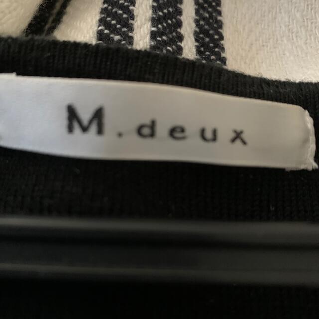 M.deux(エムドゥー)の値下げ❗️M.deux ボーダーニット レディースのトップス(ニット/セーター)の商品写真