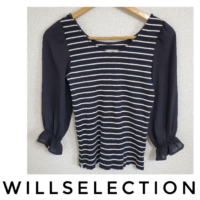 WILLSELECTION(ウィルセレクション)のWILLSELECTION 2WAY ボーダートップス 袖シフォン レディースのトップス(カットソー(長袖/七分))の商品写真