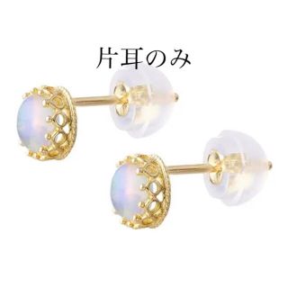 ジュエリーツツミ(JEWELRY TSUTSUMI)のツツミ　オパールピアス　片耳のみ(ピアス(片耳用))