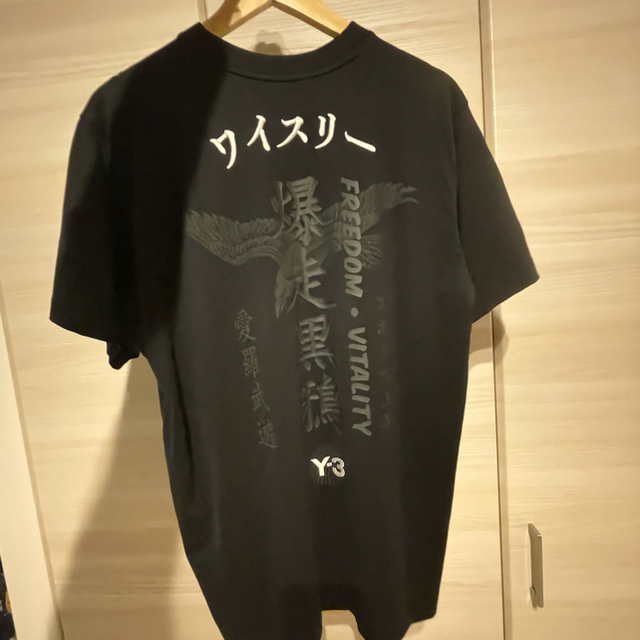 Y-3(ワイスリー)のy-3 Tシャツ　ワイスリー メンズのトップス(Tシャツ/カットソー(半袖/袖なし))の商品写真