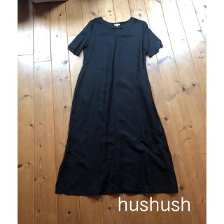 ハッシュアッシュ(HusHush)のhushush ワンピース　新品✨(ロングワンピース/マキシワンピース)