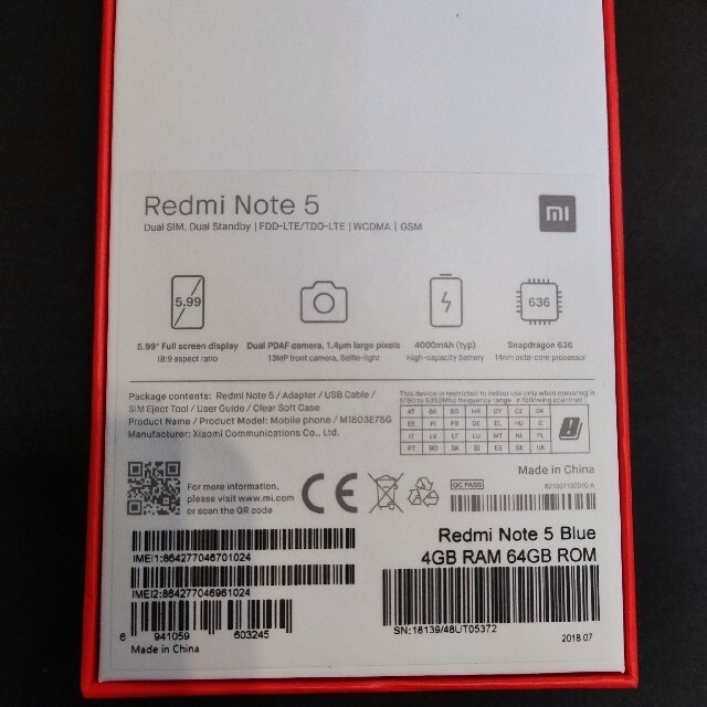 ANDROID(アンドロイド)のシャオミ REDMI NOTE5 グローバル版 付属品未使用 スマホ/家電/カメラのスマートフォン/携帯電話(スマートフォン本体)の商品写真