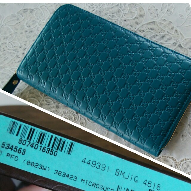 Gucci(グッチ)の新品　グッチ　ラウンドファスナー レディースのファッション小物(財布)の商品写真