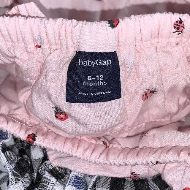 babyGAP(ベビーギャップ)のbaby GAP等オーバーパンツ3枚　サイズ70 キッズ/ベビー/マタニティのベビー服(~85cm)(肌着/下着)の商品写真
