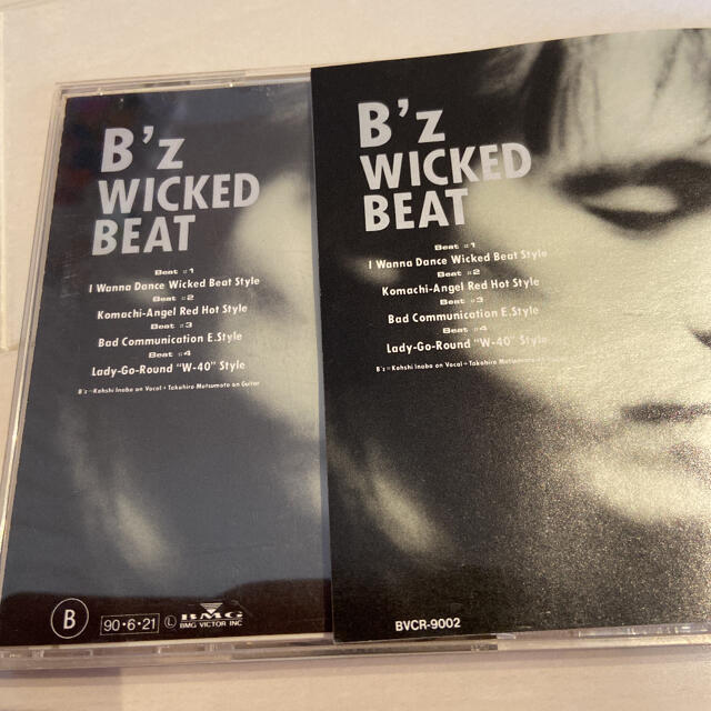 WICKED BEAT/B'z