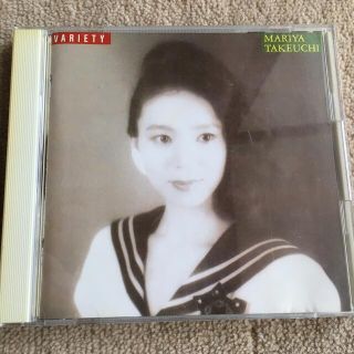 竹内まりや　VARIETY  CD(ポップス/ロック(邦楽))