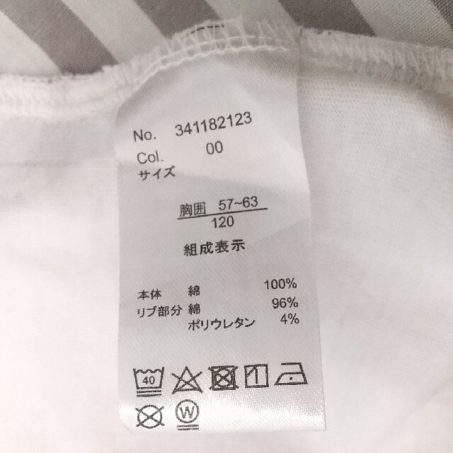 Lee(リー)のLee 120cm   キッズ/ベビー/マタニティのキッズ服女の子用(90cm~)(Tシャツ/カットソー)の商品写真