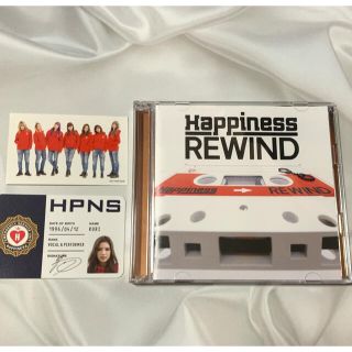 ハピネス(Happiness)のHappiness REWIND CD(ポップス/ロック(邦楽))