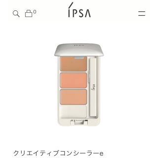 イプサ(IPSA)のIPSA クリエイティブコンシーラー(コンシーラー)