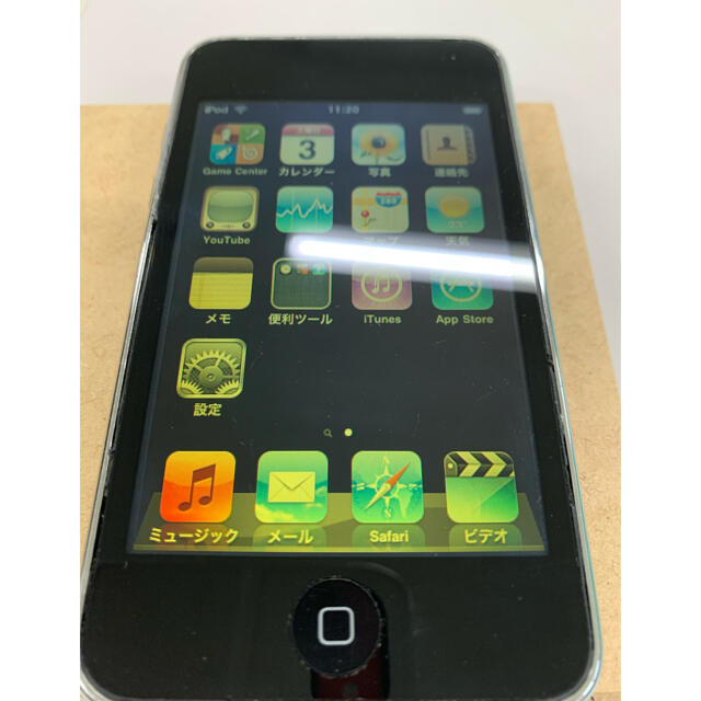 Apple(アップル)のApple iPod touch 2 スマホ/家電/カメラのオーディオ機器(ポータブルプレーヤー)の商品写真