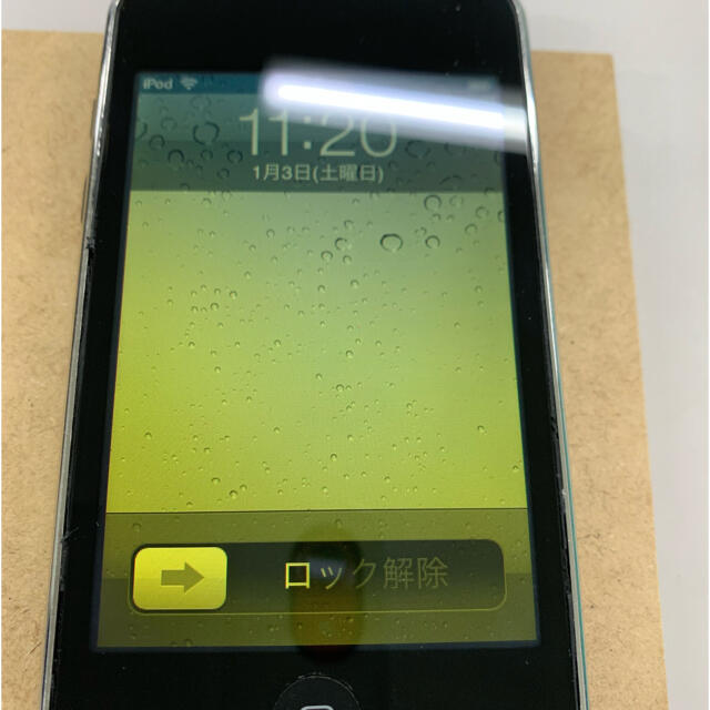 Apple(アップル)のApple iPod touch 2 スマホ/家電/カメラのオーディオ機器(ポータブルプレーヤー)の商品写真