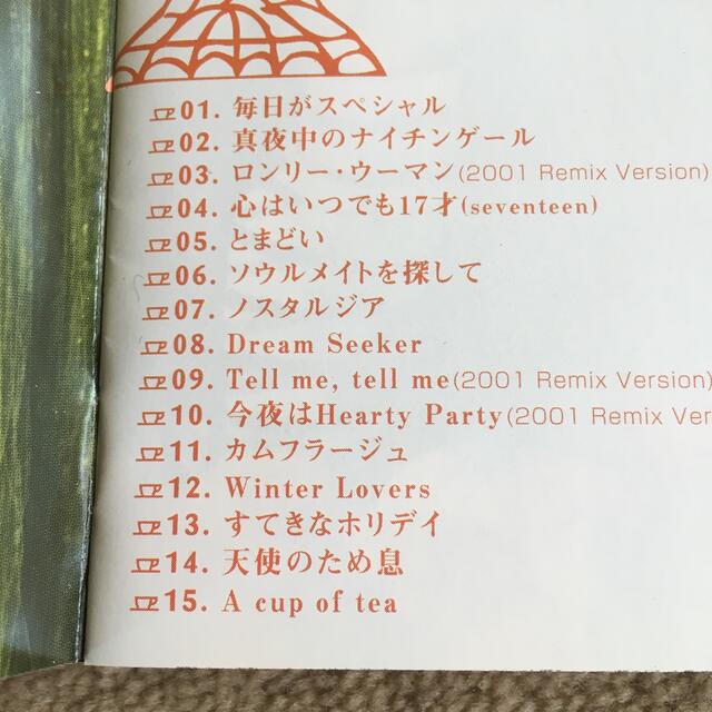 竹内まりや　ボナペティ　CD エンタメ/ホビーのCD(ポップス/ロック(邦楽))の商品写真