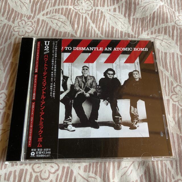 U2 ハウトゥディスマントルアンアトミックボム 国内版 エンタメ/ホビーのCD(ポップス/ロック(洋楽))の商品写真