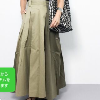 ニコアンド(niko and...)の★専用です★ニコアンド Dickies スカート(ロングスカート)