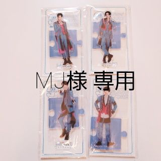 ジャニーズ(Johnny's)のMJ様専用 SnowManアクスタ ’20夏 おまとめ(アイドルグッズ)