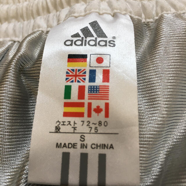 adidas(アディダス)のアディダス  メンズ　ジャージパンツ メンズのトップス(ジャージ)の商品写真