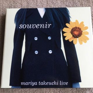 竹内まりや　souvenir CD(ポップス/ロック(邦楽))