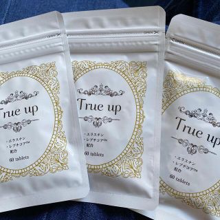 true up 3袋セット(その他)