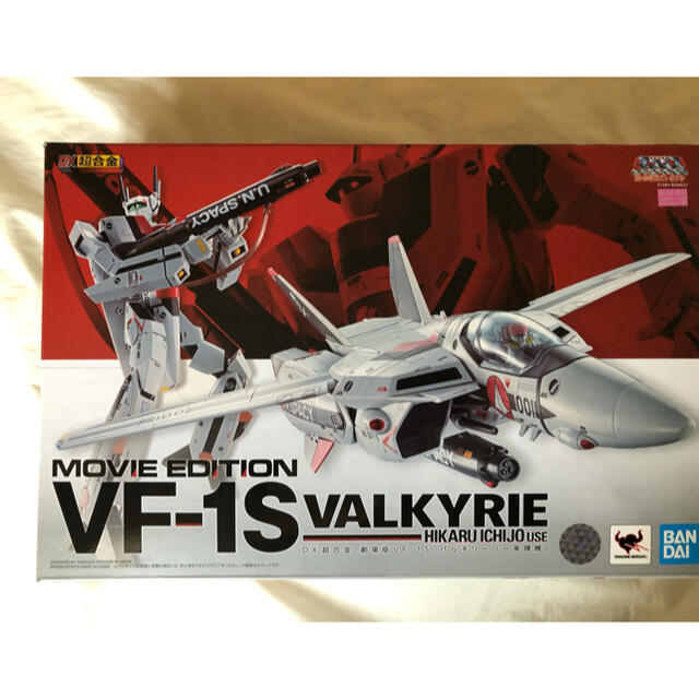 BANDAI - DX超合金　劇場版VF-1S バルキリー　一条輝機
