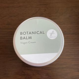 LAVA   BOTANICAL BALM(ヨガ)