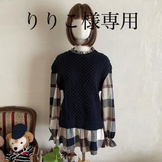 バーバリーブルーレーベル(BURBERRY BLUE LABEL)のりりこ様専用＊限定＊ニットコンビブラウス＊ブルーレーベルクレストブリッジ(チュニック)