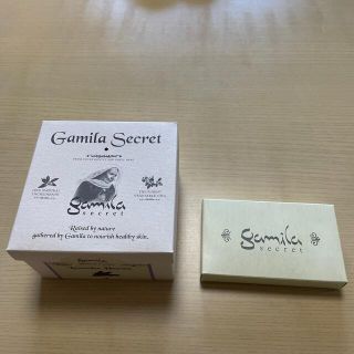 ガミラシークレット(Gamila secret)の箱付き！ガミラシークレット　石鹸　ラベンダー　泡立てネット付き(洗顔料)