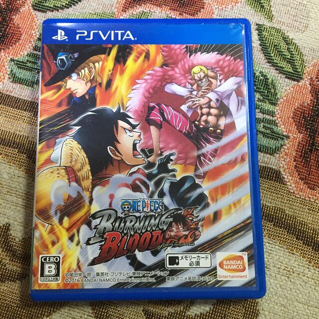 Playstation Vita One Piece Burning Blood ワンピース バーニングブラッド の通販 By Sui S Shop プレイステーションヴィータならラクマ